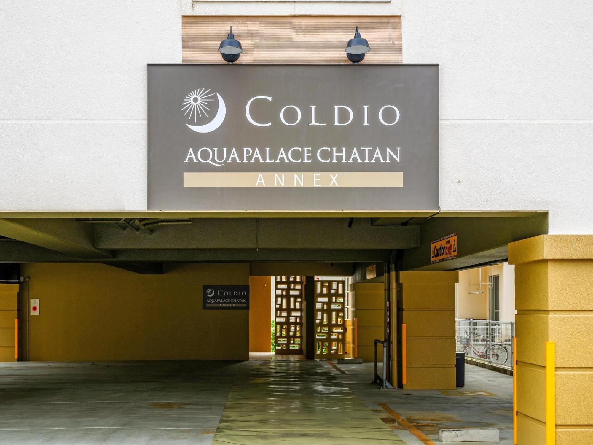 Aqua Palace Chatan By Coldio Premium Quarto foto